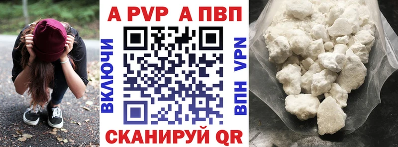 omg как войти  Асбест  А ПВП мука  где можно купить  