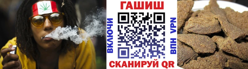 мега ссылка  даркнет наркотические препараты  Гашиш AMNESIA HAZE  продажа наркотиков  Асбест 