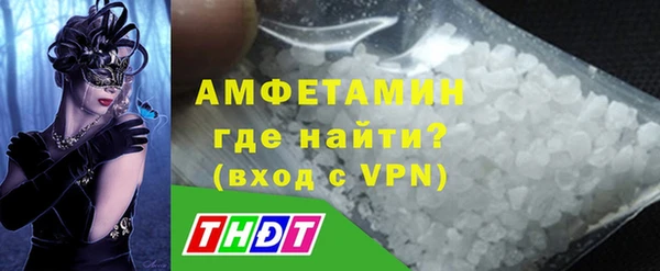 марки lsd Покровск
