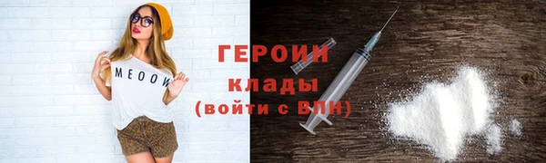 марки lsd Покровск