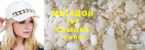твердый Покров