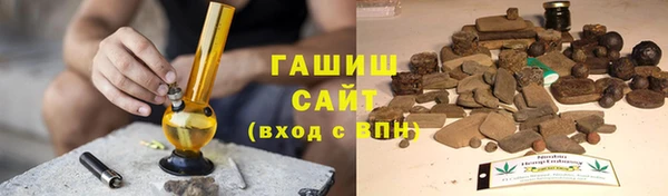 марки lsd Покровск
