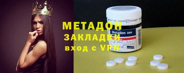 первитин Покачи