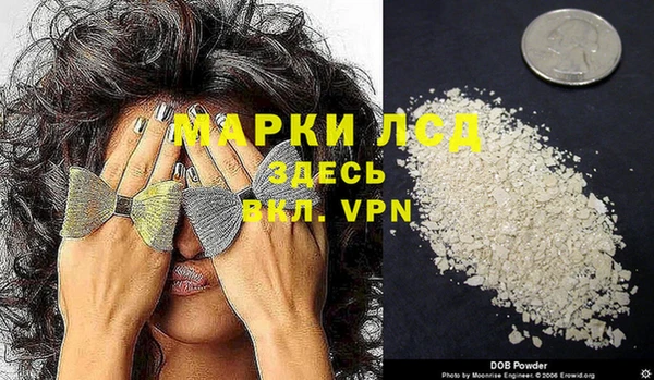твердый Покров