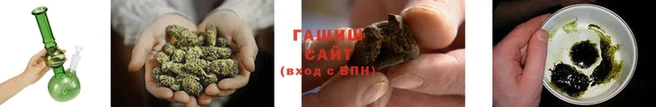 первитин Покачи