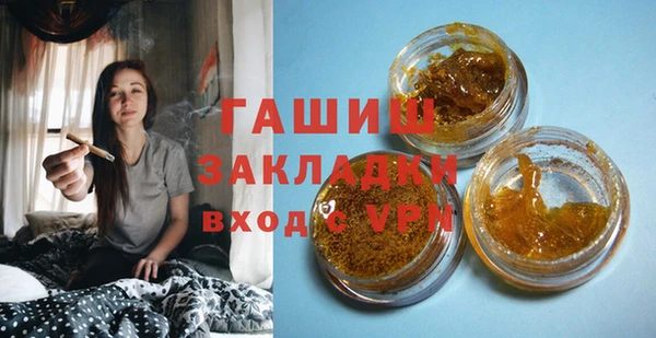 твердый Покров