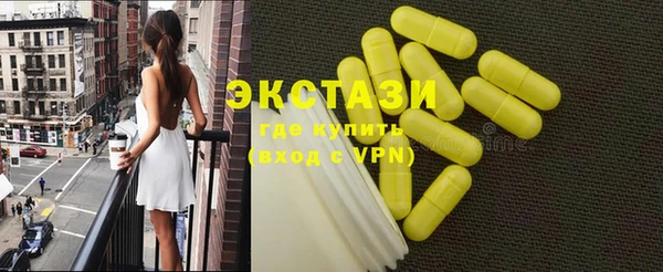 твердый Покров