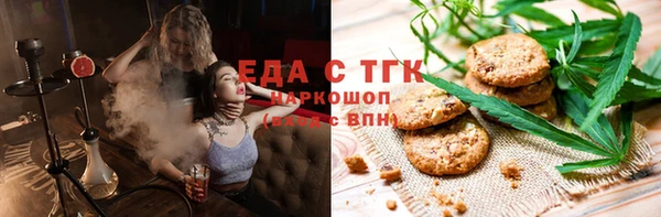 spice Пересвет