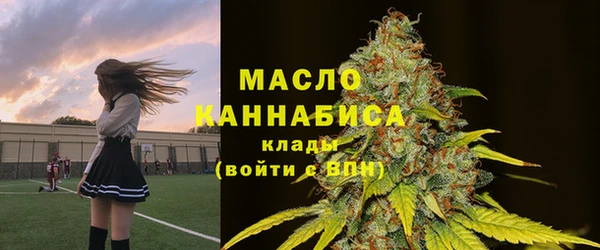 твердый Покров
