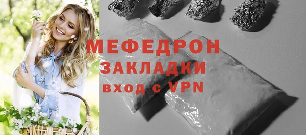 твердый Покров