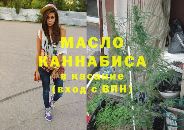 твердый Покров