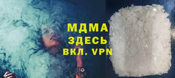 твердый Покров