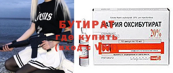 марки lsd Покровск