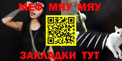 тгк Апрелевка