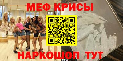 тгк Апрелевка