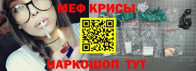 каннабис Апшеронск