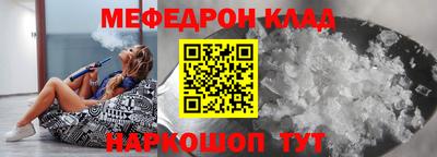 а пвп мука Апрелевка