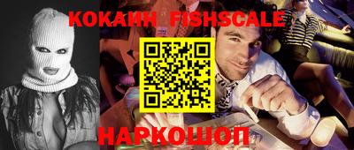 каннабис Апшеронск