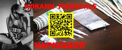 эйфоретик Аргун