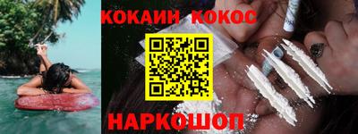 а пвп мука Апрелевка