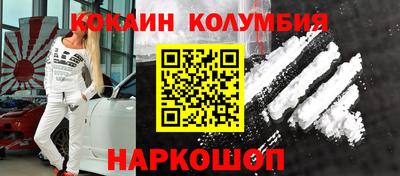 эйфоретик Аргун