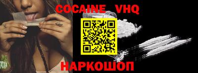 эйфоретик Аргун