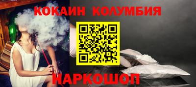 эйфоретик Аргун