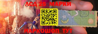 тгк Апрелевка