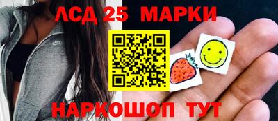 эйфоретик Аргун