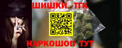 а пвп мука Апрелевка