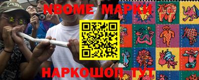 тгк Апрелевка