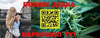 эйфоретик Аргун