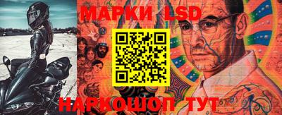 спайс Аргун