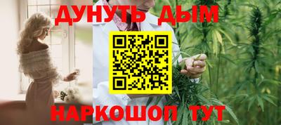 эйфоретик Аргун