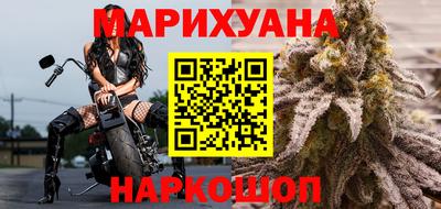 MDMA Апшеронск