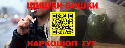 тгк Апрелевка