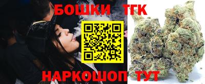 а пвп мука Апрелевка