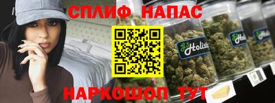 эйфоретик Аргун