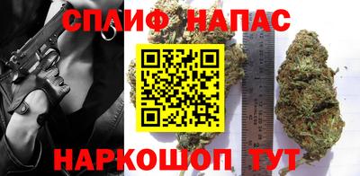 MDMA Апшеронск