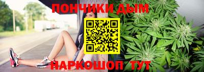 эйфоретик Аргун