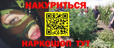 а пвп мука Апрелевка