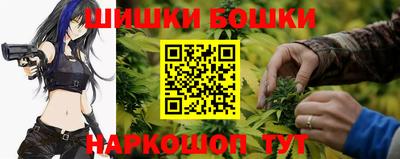 эйфоретик Аргун