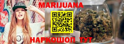 эйфоретик Аргун