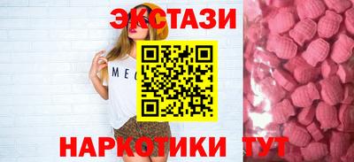а пвп мука Апрелевка