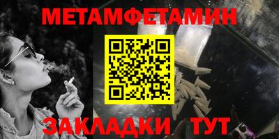 а пвп мука Апрелевка