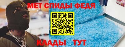 MDMA Апшеронск