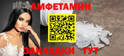 эйфоретик Аргун