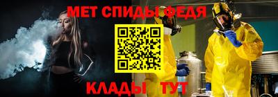 эйфоретик Аргун