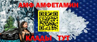 MDMA Апшеронск