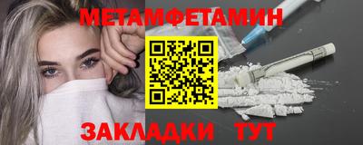 скорость mdpv Азнакаево